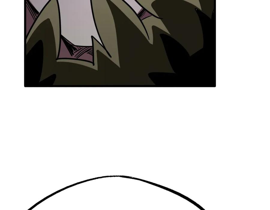 《超级神基因》262 血蜈蚣 第36页