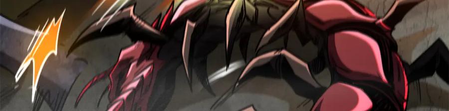 《超级神基因》262 血蜈蚣 第150页