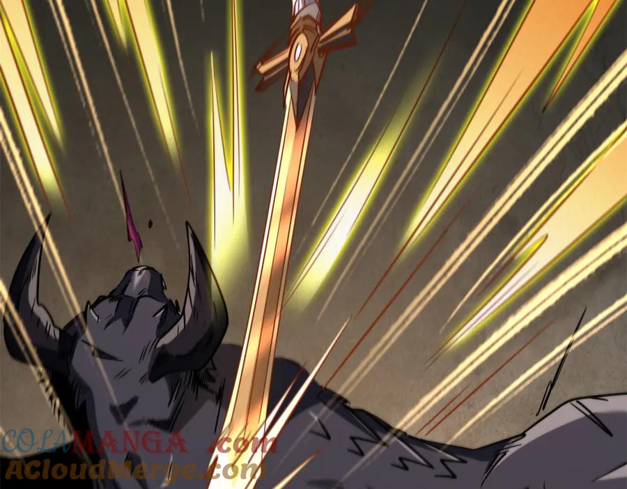 《超级神基因》262 血蜈蚣 第89页