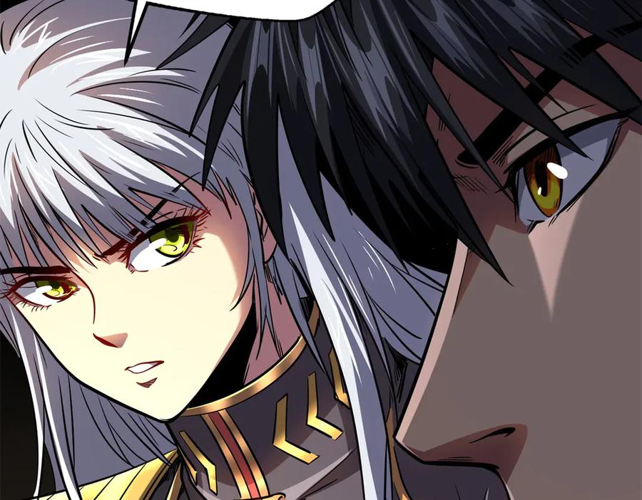 《超级神基因》262 血蜈蚣 第71页