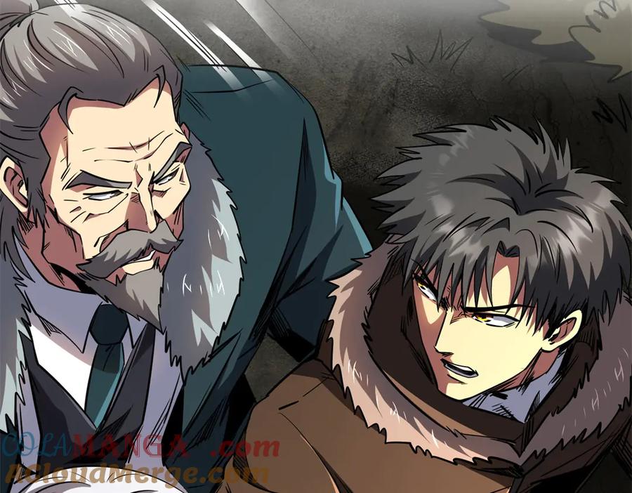 《超级神基因》262 血蜈蚣 第81页
