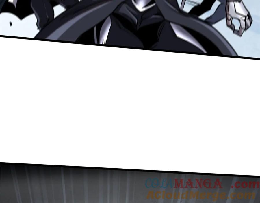 《超级神基因》262 血蜈蚣 第125页