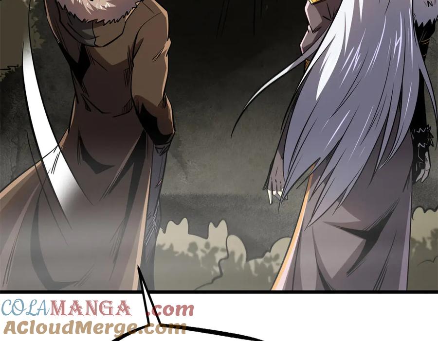 《超级神基因》262 血蜈蚣 第101页
