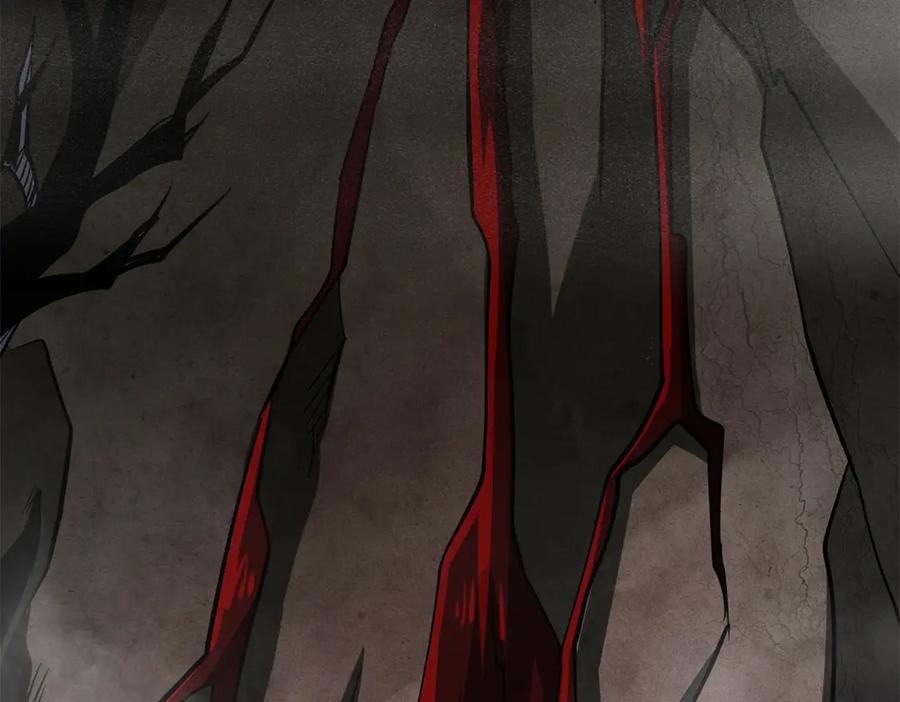 《超级神基因》262 血蜈蚣 第47页
