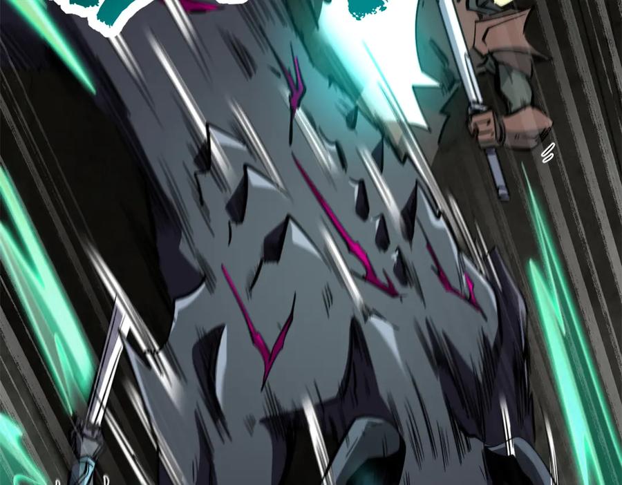 《超级神基因》262 血蜈蚣 第108页
