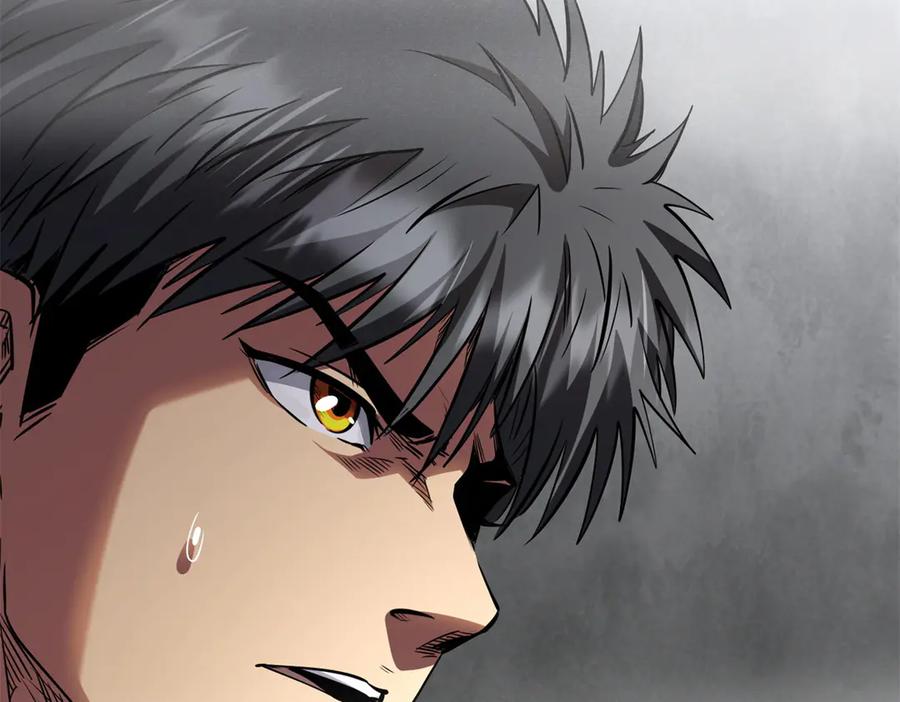 《超级神基因》262 血蜈蚣 第42页