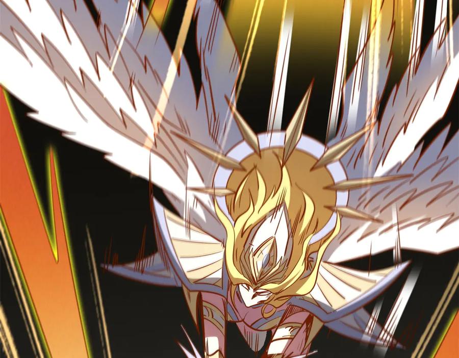 《超级神基因》262 血蜈蚣 第87页