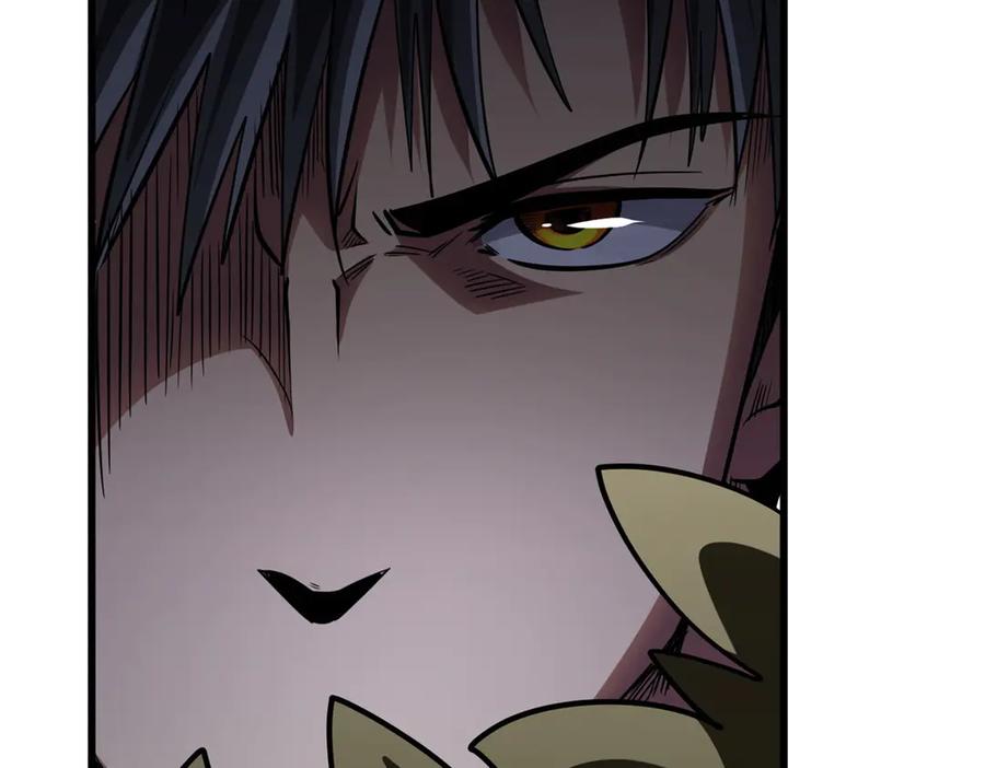 《超级神基因》262 血蜈蚣 第35页