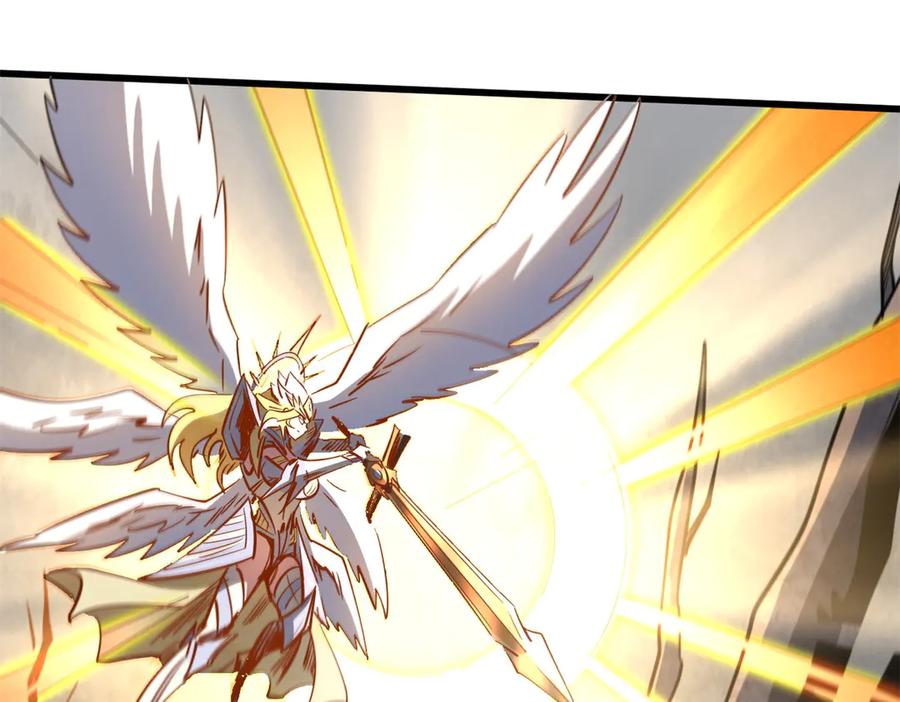 《超级神基因》262 血蜈蚣 第74页