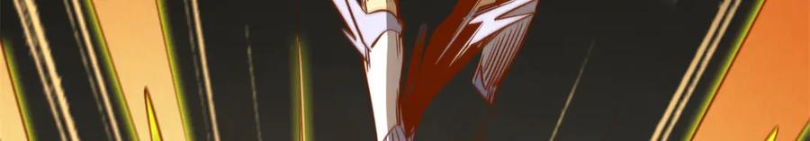 《超级神基因》262 血蜈蚣 第88页