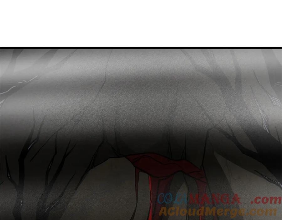 《超级神基因》262 血蜈蚣 第45页