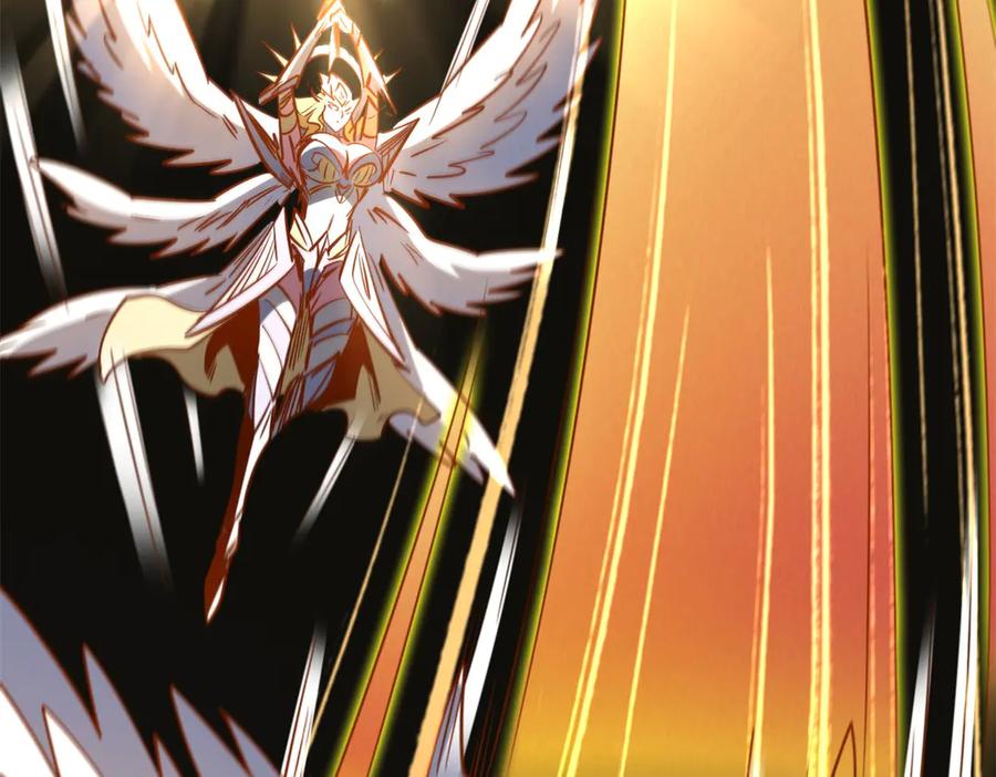 《超级神基因》262 血蜈蚣 第86页
