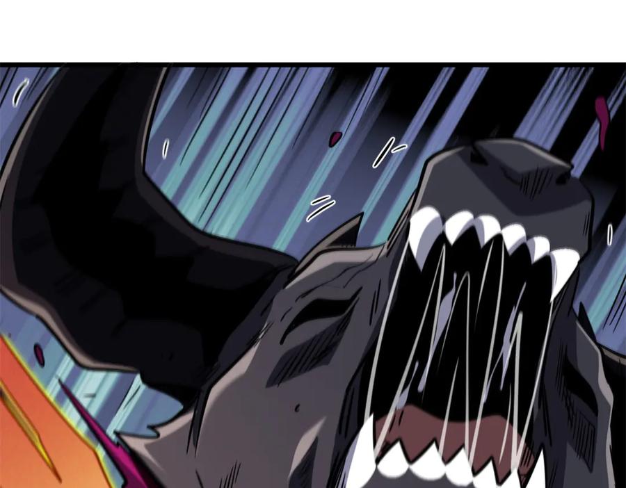 《超级神基因》262 血蜈蚣 第92页