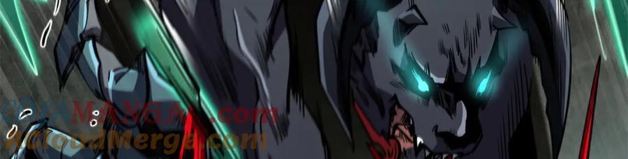 《超级神基因》262 血蜈蚣 第109页