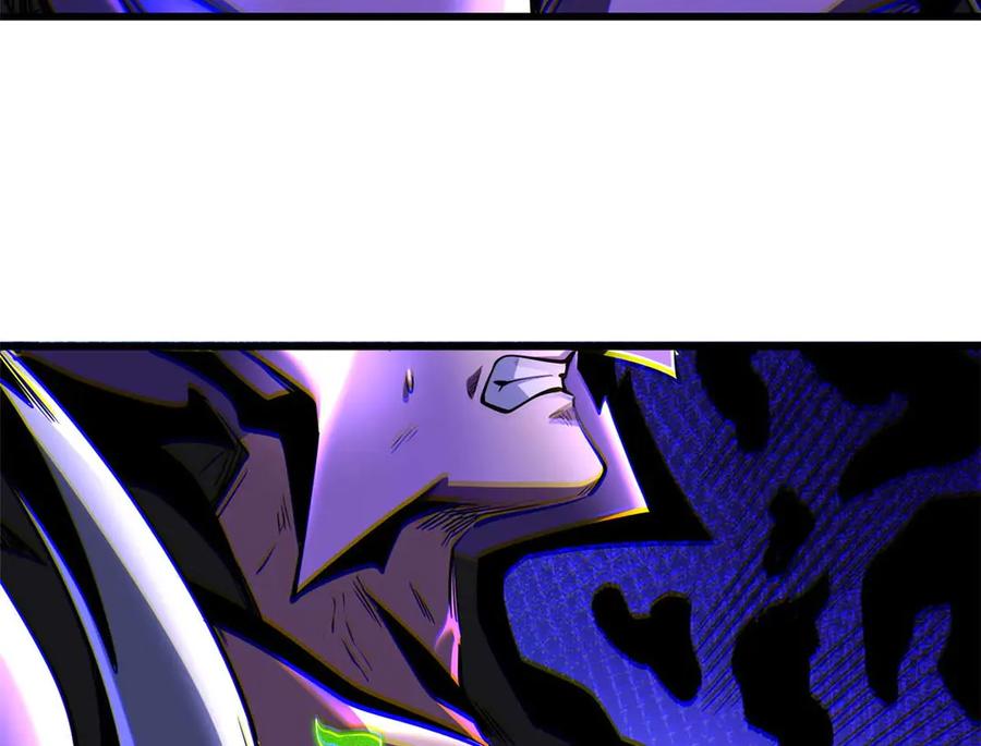 《超级神基因》264 蓝色庇护所 第107页