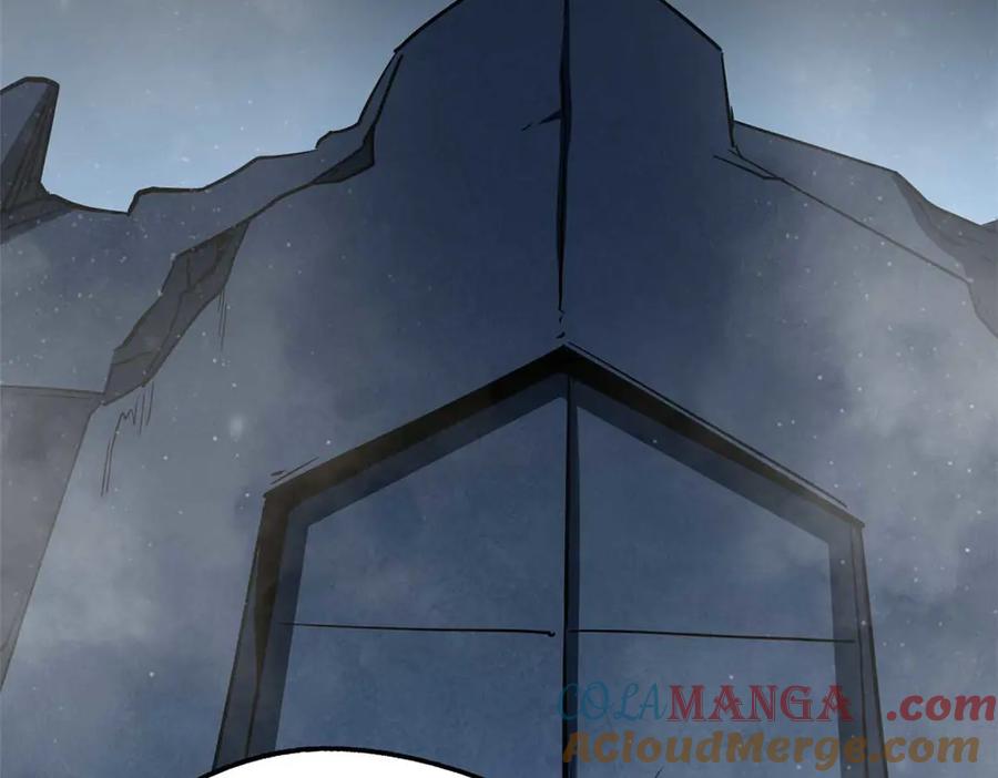 《超级神基因》264 蓝色庇护所 第24页