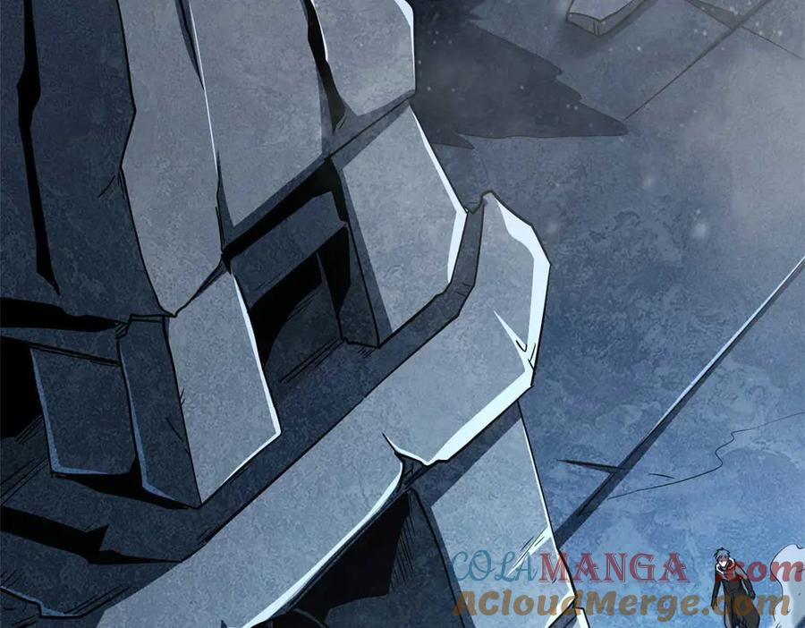 《超级神基因》264 蓝色庇护所 第64页
