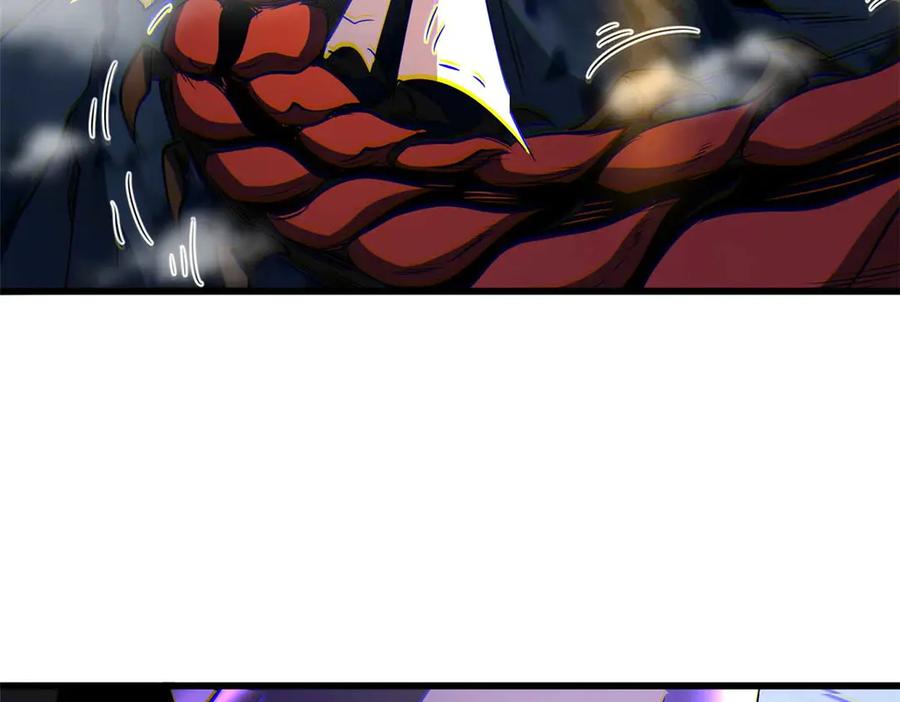 《超级神基因》264 蓝色庇护所 第102页