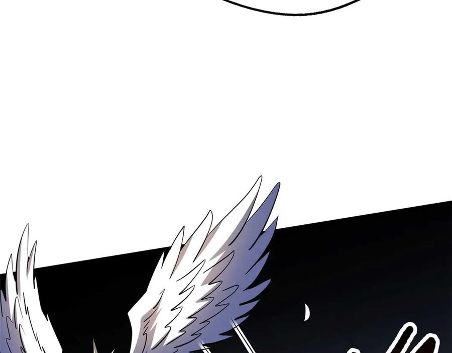 《超级神基因》264 蓝色庇护所 第38页
