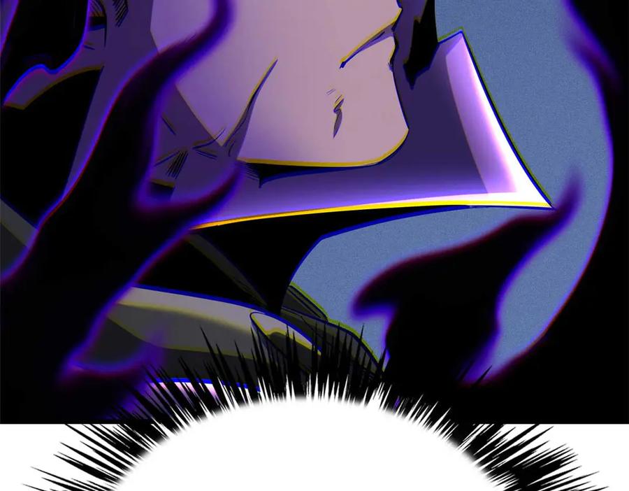 《超级神基因》264 蓝色庇护所 第150页