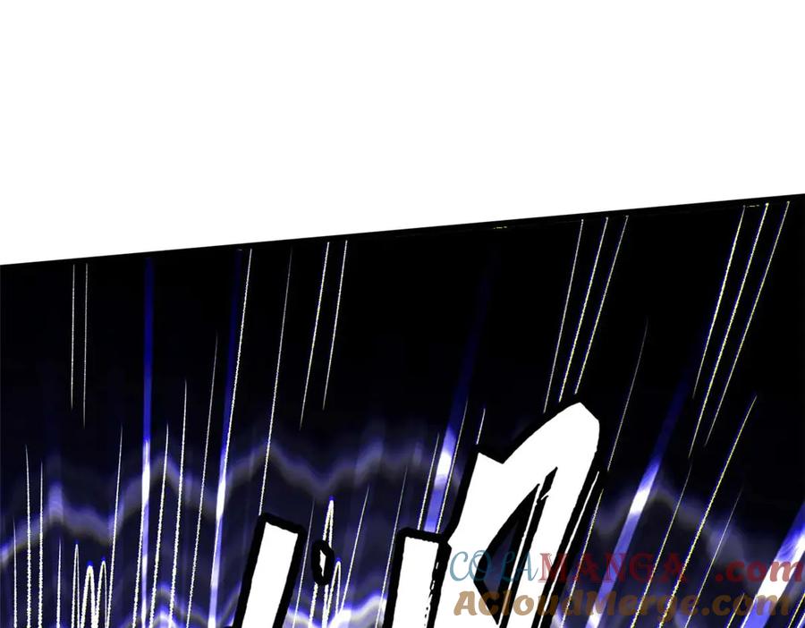 《超级神基因》264 蓝色庇护所 第92页