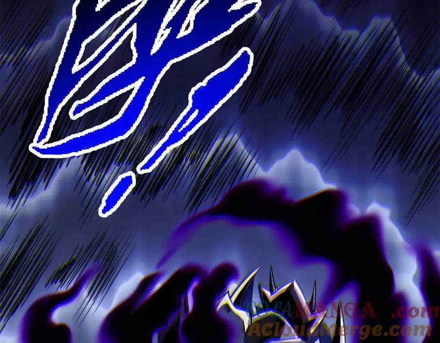 《超级神基因》264 蓝色庇护所 第132页
