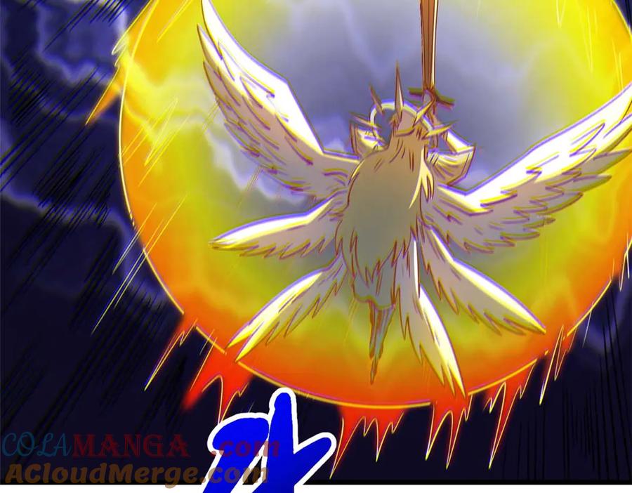 《超级神基因》264 蓝色庇护所 第116页