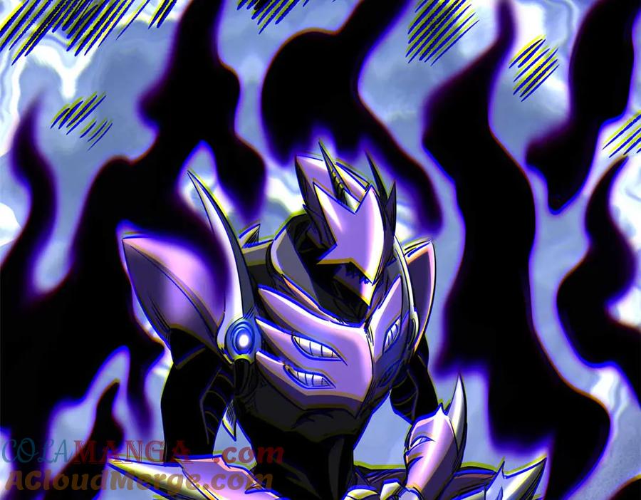 《超级神基因》264 蓝色庇护所 第144页