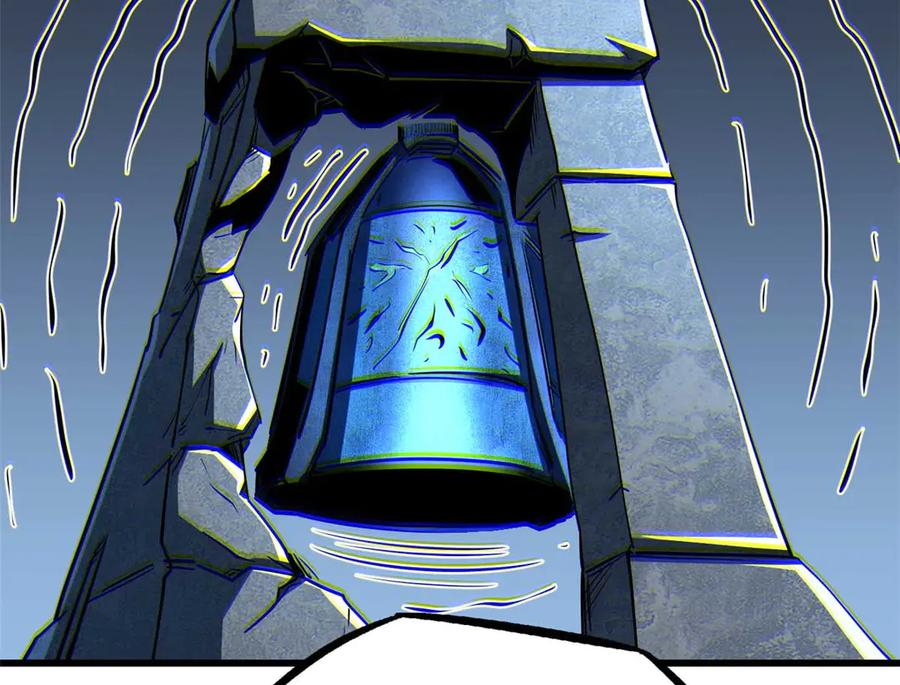 《超级神基因》264 蓝色庇护所 第99页