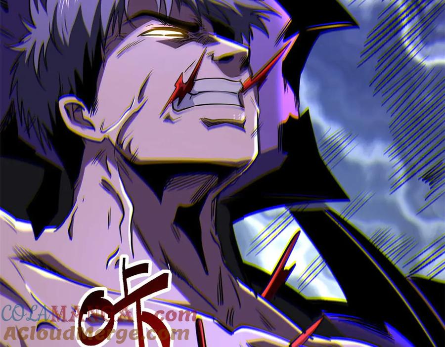 《超级神基因》264 蓝色庇护所 第120页