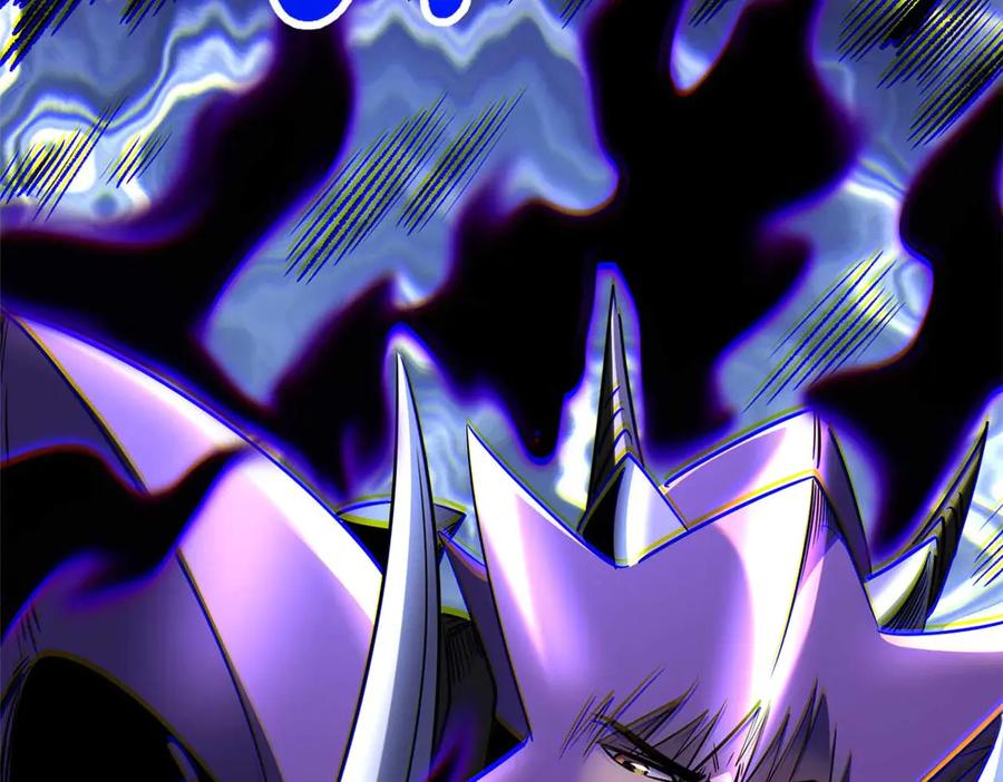 《超级神基因》264 蓝色庇护所 第138页