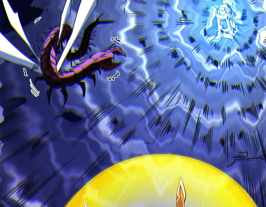 《超级神基因》264 蓝色庇护所 第114页