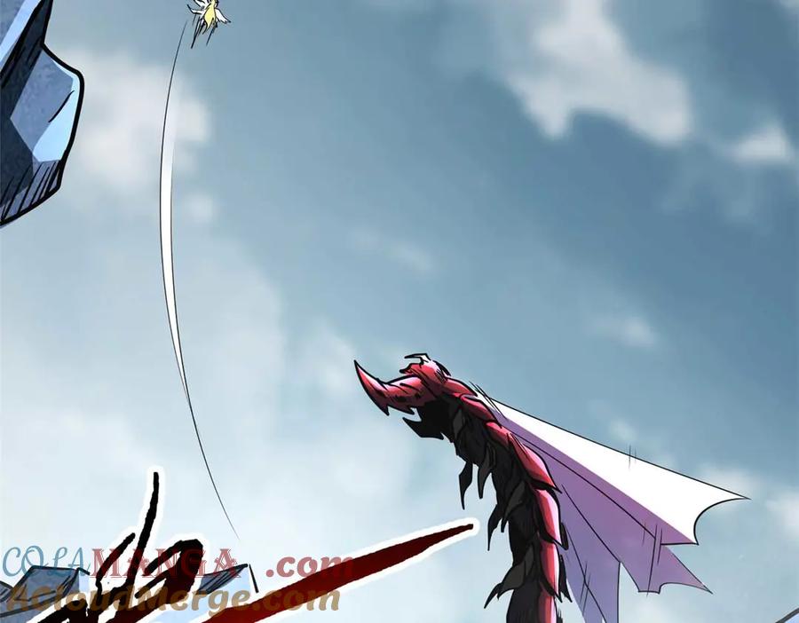 《超级神基因》264 蓝色庇护所 第48页