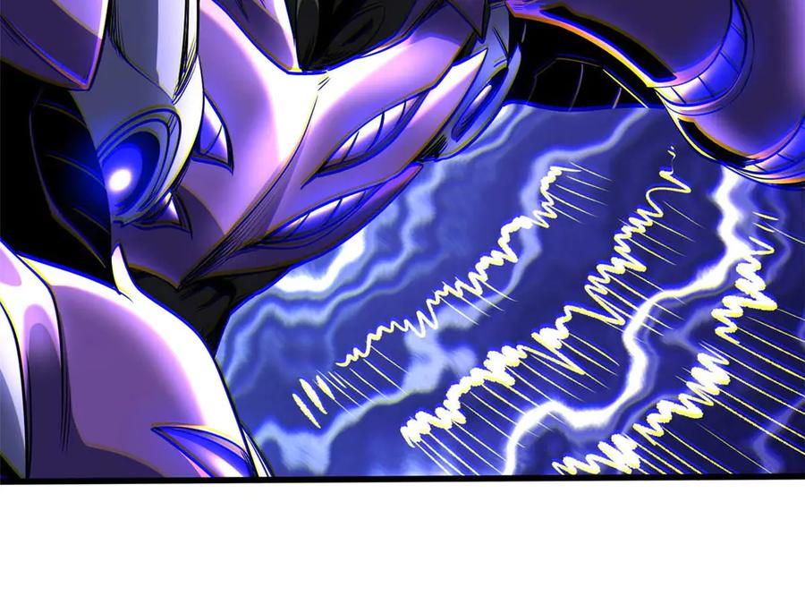 《超级神基因》264 蓝色庇护所 第97页