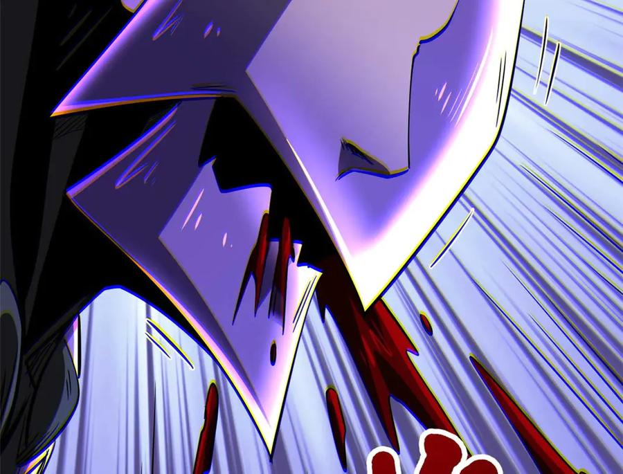《超级神基因》264 蓝色庇护所 第103页