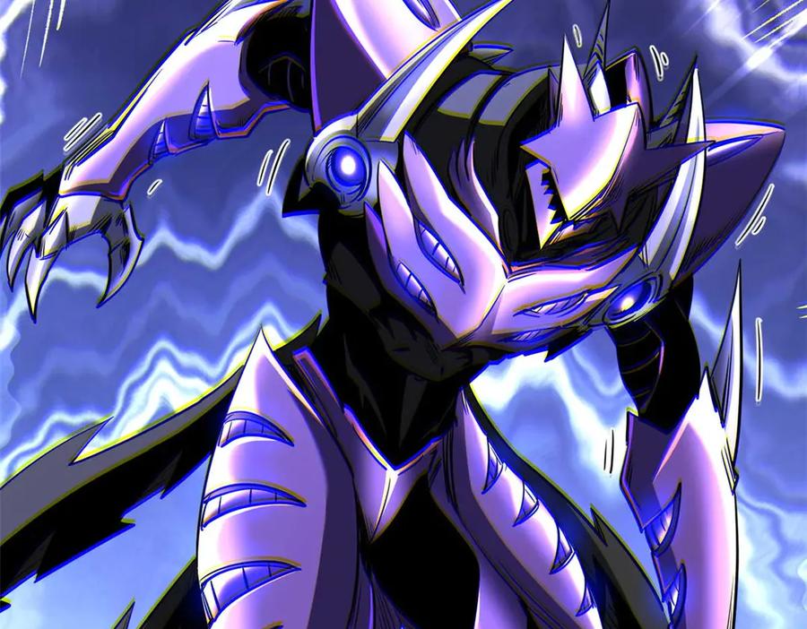 《超级神基因》264 蓝色庇护所 第94页