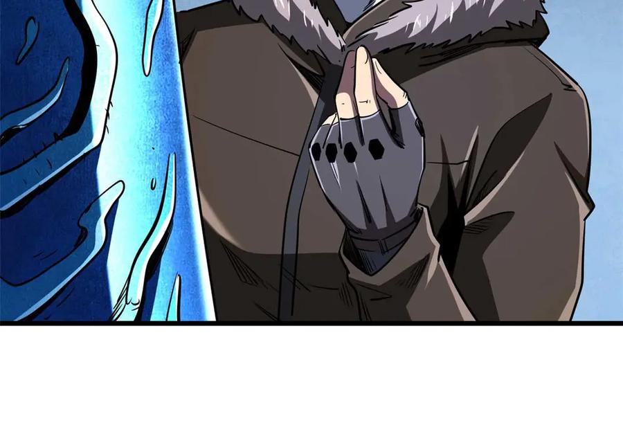 《超级神基因》264 蓝色庇护所 第73页