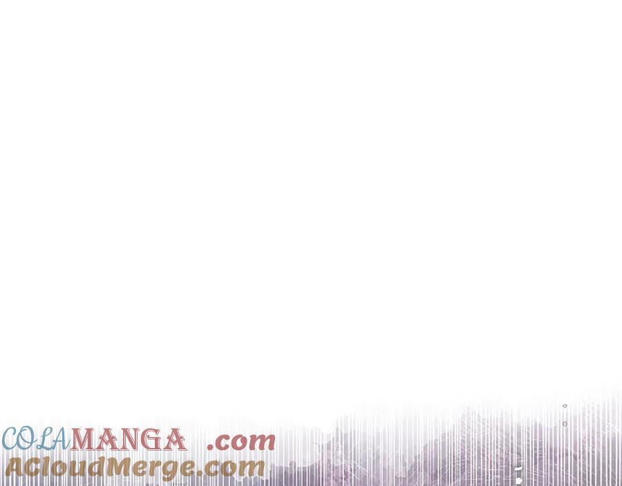 混世皇太子只对我恋爱脑 第27话 这是邀请？ 第25页