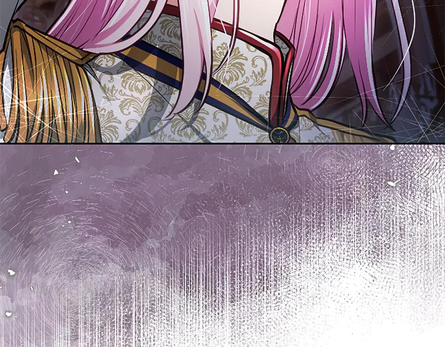 混世皇太子只对我恋爱脑 第27话 这是邀请？ 第27页
