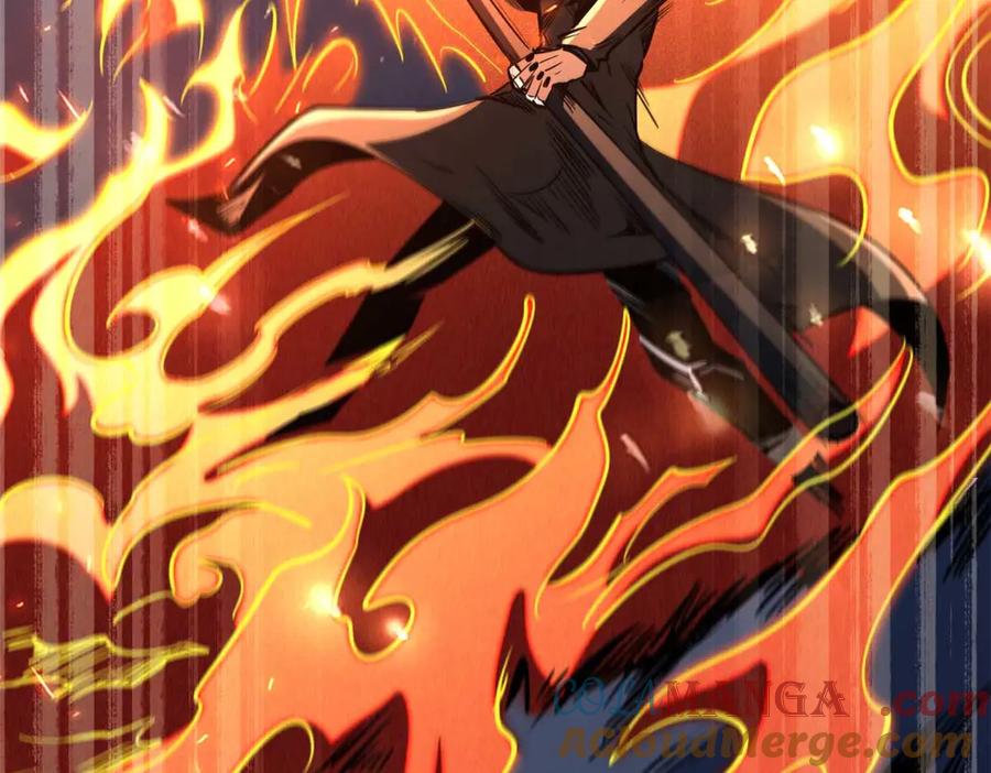 《超级神基因》267 闪击皇族庇护所 第85页