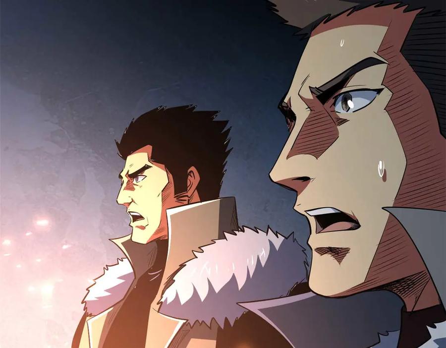 《超级神基因》267 闪击皇族庇护所 第118页