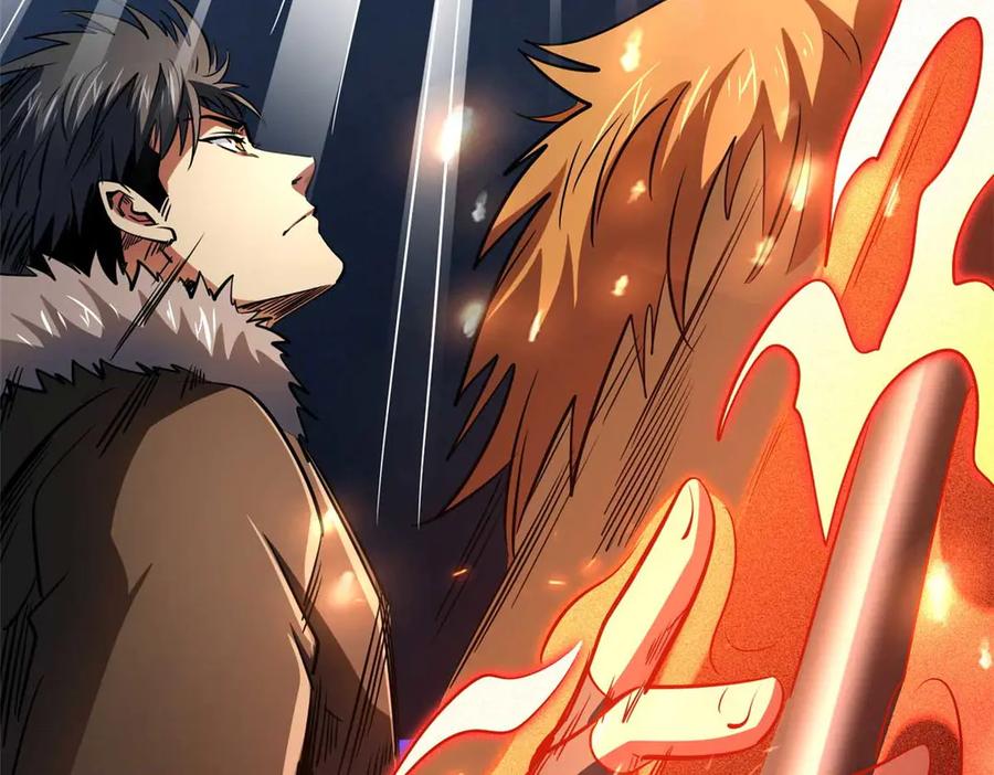《超级神基因》267 闪击皇族庇护所 第52页