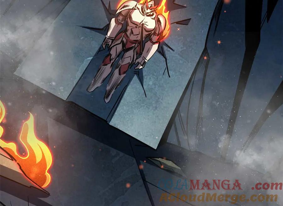 《超级神基因》267 闪击皇族庇护所 第129页
