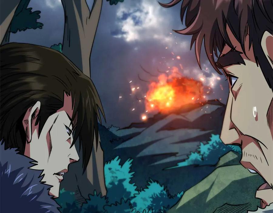 《超级神基因》267 闪击皇族庇护所 第75页