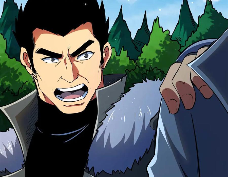 《超级神基因》267 闪击皇族庇护所 第30页