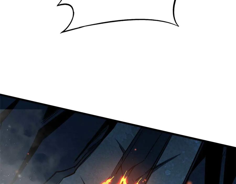 《超级神基因》267 闪击皇族庇护所 第128页