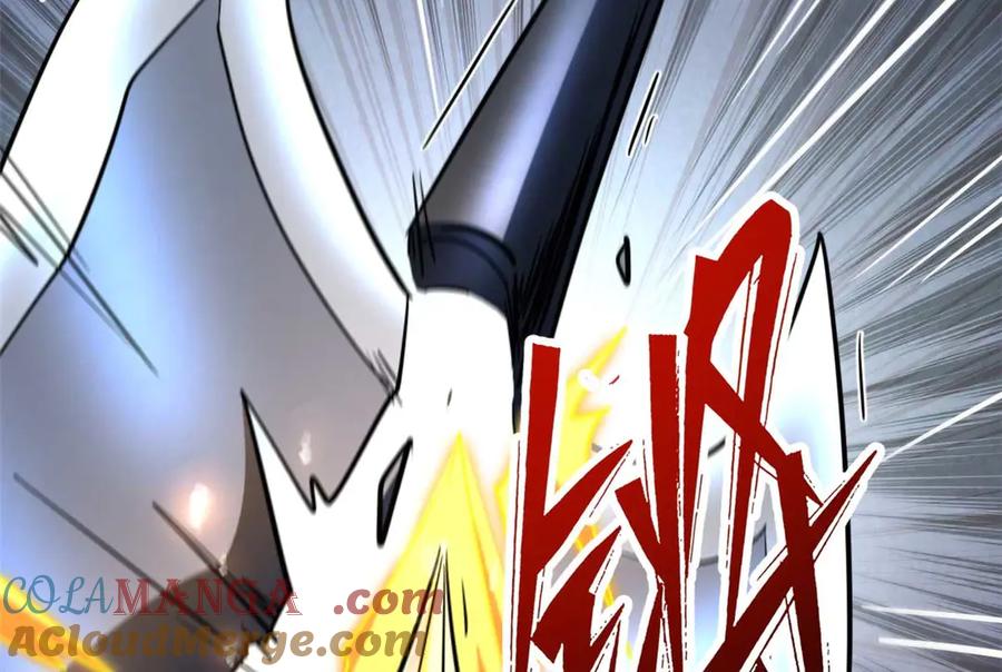 《超级神基因》267 闪击皇族庇护所 第109页