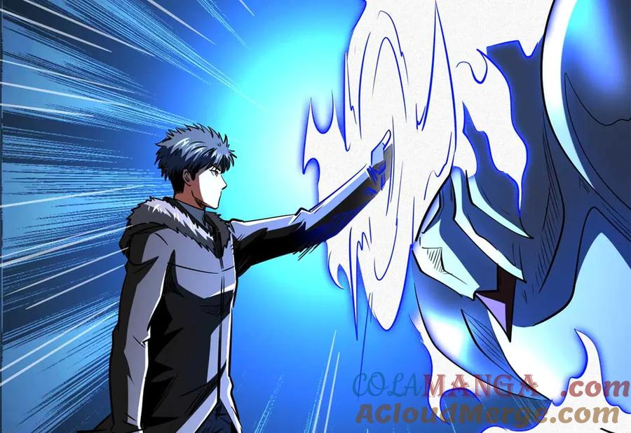 《超级神基因》267 闪击皇族庇护所 第145页