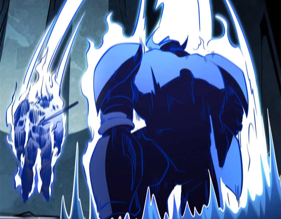 《超级神基因》267 闪击皇族庇护所 第142页
