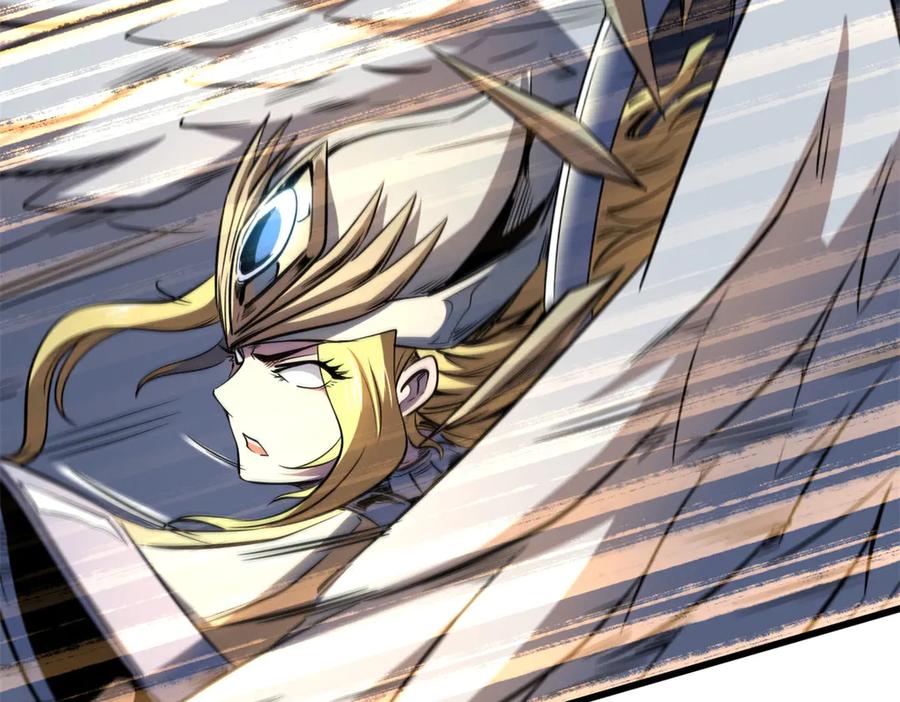 《超级神基因》269 血角修罗 第86页